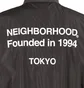 Neighborhood Staff Nylon Popover E-Jacket (Schwarz)