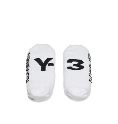 Y-3 Invisocks (Weiß)