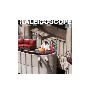 Kaleidoscope Issue #38 - Fatima Al Qadiri