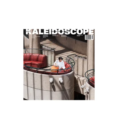 Kaleidoscope Issue #38 - Fatima Al Qadiri