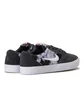 Nike SB Chron Solarsoft (Grau)