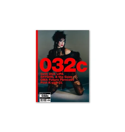 032c issue #39 - the hospital of the future