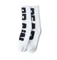Brain Dead Vertical Type Socks (Weiss)