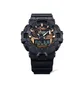 Casio G-Shock GA-700RC-1AER (Schwarz / Bronze)