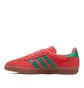 adidas Gazelle Indoor (Rot / Grün)