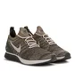 Nike Air Zoom Mariah Flyknit Racer (Sequoia / Olive)