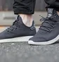 adidas Tennis HU (Dunkelgrau)