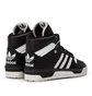 adidas Rivalry (Schwarz / Weiß)