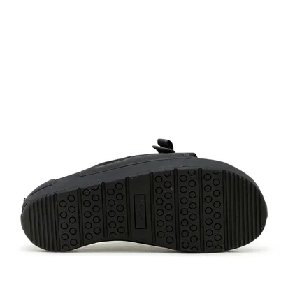 Nike Offline Slide (Schwarz)