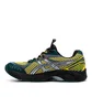 Asics UB7-S GT-2160 (Grün / Gelb)