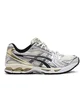 Asics Gel Kayano 14 (Beige / Silber)