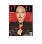 Rizzoli Dazed: 30 Years Confused: The Covers