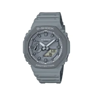Casio G-Shock GA-2110ET-8AER (Grau / Weiß)