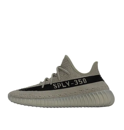 adidas Yeezy Boost 350 V2 