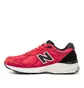 New Balance M990 v3 Made in USA (Rot /Schwarz)