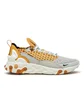 Nike React Sertu (Beige / Grau)