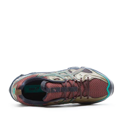 Asics US2-S Gel-Quantum 360 VII Kiso (Grün / Multi)