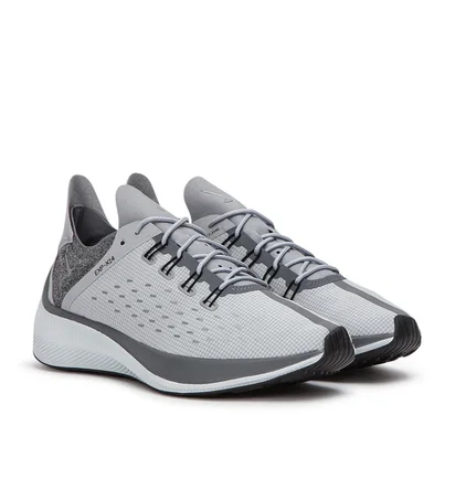 Nike EXP-X14 SE (Grau)