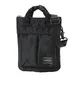 Porter by Yoshida Howl Helmet Bag Mini (Schwarz)