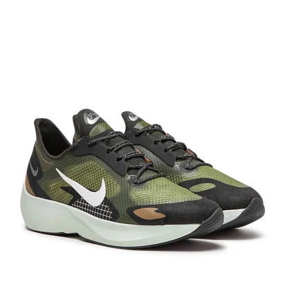 Nike Vapor Street PEG SP (Khaki / Weiß)