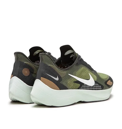Nike Vapor Street PEG SP (Khaki / Weiß)