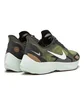 Nike Vapor Street PEG SP (Khaki / Weiß)