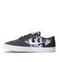 Nike SB Chron Solarsoft (Grau)