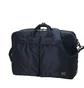 Porter by Yoshida Tanker 3Way Briefcase (Navy)