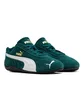 Puma Speedcat OG (Grün / Weiss)