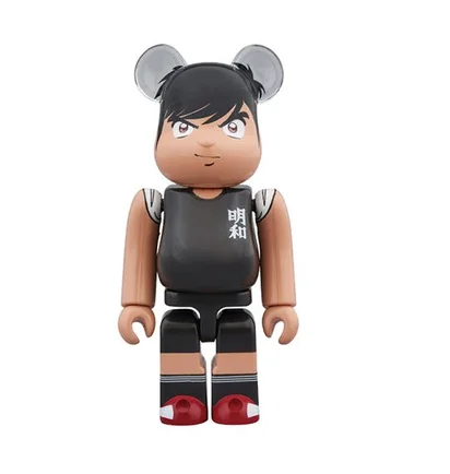 Medicom 100% + 400% Hyuuga Kjiro Be@rbrick Toy