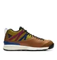 Nike ACG Okwahn II 'Golden Beach' (Braun / Gelb)