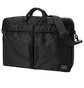 Porter by Yoshida Tanker 2Way Briefcase (Schwarz)
