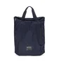 Y-3 Packable Backpack (Blau)