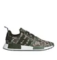 adidas NMD_R1 (Olive)