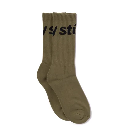 Stüssy Jacquard Logo Socks (Olive)