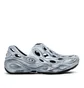 Merrell 1TRL Hydro Next Gen Moc (Weiss)