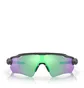 Oakley Radar EV Path (Schwarz / Jade)