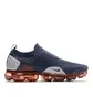 Nike Air VaporMax Plus (Blau / Schwarz)