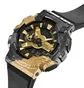 Casio G-Shock GM-114GEM-1A9ER 
