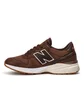 New Balance M7709 LP Made In England (Braun)