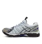 Asics UB10-S Gel-Kayano 20 (Weiss / Beige)