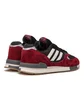 adidas Quesence (Bordeaux / Schwarz)