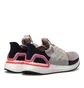 adidas UltraBOOST 19 (Beige)