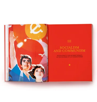 Taschen Chinese Propaganda Posters