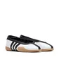 adidas WMNS Taekwondo Mei Ballet (Weiss / Schwarz)