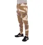 UNDEFEATED x adidas Sweat Pant (Camouflage)
