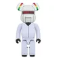 Medicom 1000% Thomas Bangalter Be@rbrick Toy