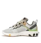 Nike React Element 55 (Grau / Neongelb)