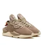 adidas Y-3 Kaiwa (Khaki)