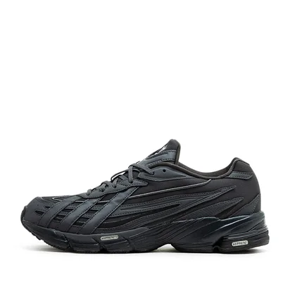 adidas Orketro (Dunkelgrau)